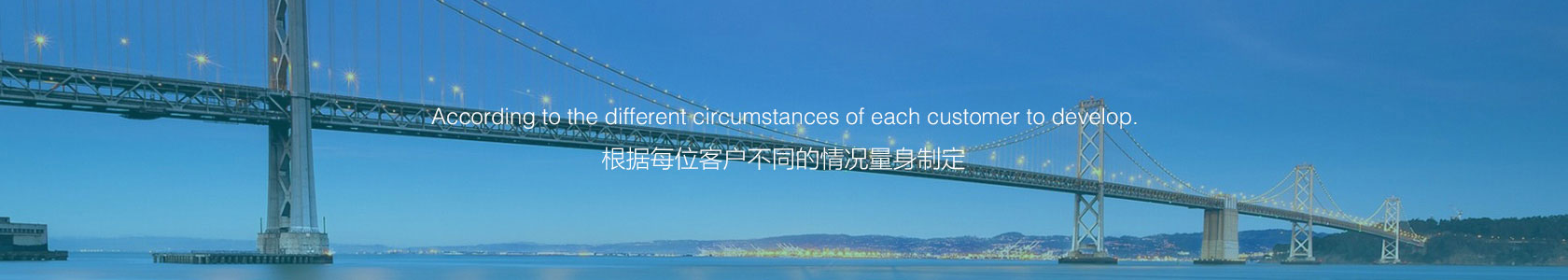 比特派
